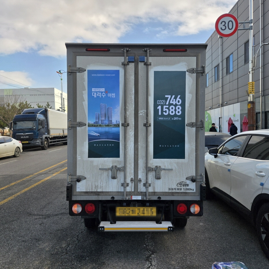 인천 영종 대라수 택배차량광고 후면 도어(뒷문) 시공 구조